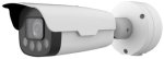 HC121@TS8CR-Z Uniview 2MP Anpr Bullet Camera 4.7MM - 47MM Vari-focal Lens 128GB Micro Sd Card RJ45 10 100M Network Interface Poe