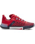 Men's Ua Tribase Reign 5 Training Shoes - Chakra 9