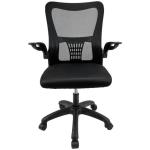 Mid Back Office Chair