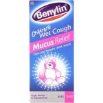 Childrens Wet Cough 200ML