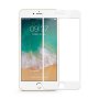 Apple Iphone 7 Plus / Iphone 8 Plus Screen Protector Tempered Glass - White