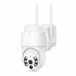 4G Wireless Ptz Security Camera With Dual Antennas HD Video Pan & Tilt Monitoring Night Vision & Remote Mobile Access