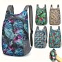 1PC Colorful Plant Flower Pattern Outdoor Leisure Backpack Multi Functional Folding Bag Compact Ultralight Bag Polyester Fabric Material Suitable For Outdoor Short Distance Travel