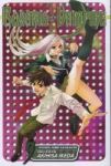 Rosario+vampire Vol. 4 Paperback