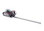 UP40 Battery-operated Hedge Trimmer 60CM 40V Excludes Battery & Charger
