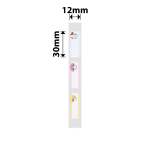 NB162 - - D11 D101 D110 H1S - 12X30MM - 210 Planet Labels