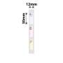 NB162 - NIIMBOT - D11 / D101 / D110 / H1S - 12X30MM - 210 PLANET LABELS