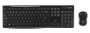 Logitech MK270 Wireless Keyboard Mouse Combo