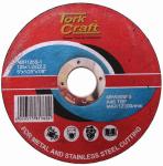 Disc Steel And Ss 125 X 1.2 X 22.2MM