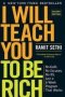 I Will Teach You To Be Rich   Paperback 2ND Ed.