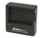Mh-61 Battery Charger