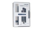 Sailor Fountain Pen Maintenance Kit