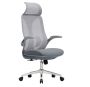 Ergonomic Mesh Office Chair 162A High-back Swivel Pair Of 2 Grey/black Sets