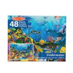 Melissa Underwater Floor Puzzle - 48 Pieces