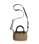 Genuine Leather 2-TONE Bag - Taupe Free