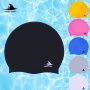 1PC Comfortable Unisex Silicone Swimming Cap - Waterproof Non-slip And Elastic Pool Caps - Ideal For Men And Women