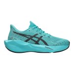 ASICS Novablast 6 Gs Kids' Running Shoes - Hazy Lilac dark Prune - UK4