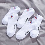 5 Pairs Of Men's Simple Solid Stripe Pattern Liner Anklets Socks Comfy Breathable Soft Sweat Absorbent Socks For Men's Outdoor W
