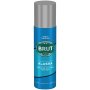 Brut Alaska Body Spray Deodorant 120ML