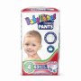 Pants S4 Maxi 52