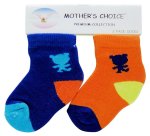 Mother's Choice Socks 2 Pack - Bright