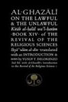 Al-ghazali On The Lawful And The Unlawful Paperback 2ND New Edition