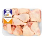 No Name Mixed Chicken Portions 10 Pack
