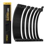 Antec 300MM Sleeved Braided Power Extension Cable Kit - BLACK-AT-ECAB-BK300-C1P4-BK