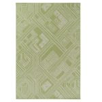 Urban Moss Rug - 3.2M X 4.2M