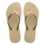 Fantasia Sand Grey