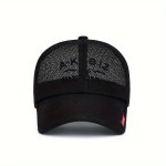1PC Summer Breathable Mesh Hat For Men And Women Casual Trucker Hat Adjustable Soft Top Baseball Hat