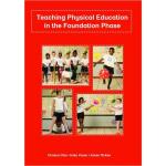 No Brand Teaching Physical Education In The Found