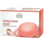 GREE Himalayan Soap Natural Rock Salt Bathing Bar 90G - Mineral-rich Exfoliating Herbal Cleanser For Body Detoxification & Soft