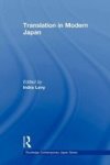 Translation In Modern Japan Paperback