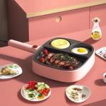 3 In 1 MINI Electric Frying Pan - Pink