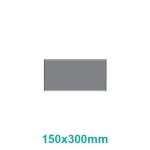 Sign Frame 150 300MM