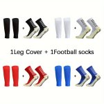 2 Pairs Professional Competition Training Breathable Leg Cover & Soccer Socks Set Non-slip Soccer Socks Matching Socks & Leg War