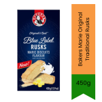 Bakers Marie Original Traditional Rusks 450G - 450G
