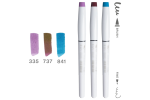 Sailor Ink Studio Calligraphy Brush Pen Set 335 737 841