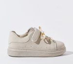 Flatform Sneaker - 4 Kids Beige