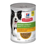 Canine Senior Vitality Chicken & Vegetable Stew Tin - 354G