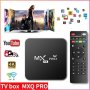 2 Android Smart Tv Boxes