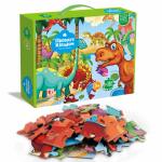 Dinosaur Kingdom Jigsaw Puzzle