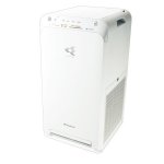 Daikin Air Purifier MC55W