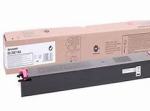 Sharp DX-25FT-MA Magenta Toner High Yield Compatible DX-25FTMA – RX2503HIGH