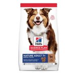 Mature Adult Medium Breed 7+ With Lamb & Rice Dog Food - 12KG