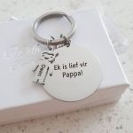 CAS102715 - Personalized Kiddies Keyring Stainless Steel