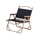 Foldable & Portable Outdoor Chair For Camping Fishing & Picnics