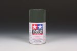 – TS-70 Olive Drab Jgsdf Spray Paint 100ML.