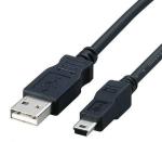 MicroWorld USB Male To MINI Male 5M